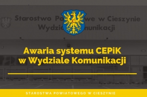 awaria-systemu-cepiik