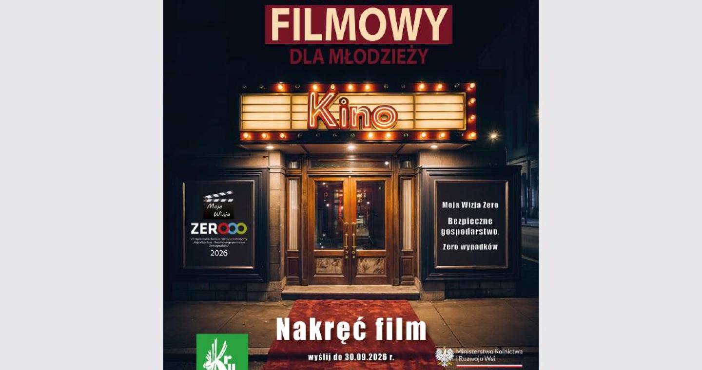 Na ciemnym tle widnieje informacja o konkursie filmowym dla młodzieży. W centralnej części znajduje się wejście do kina z podświetlanym napisem „Kino”, a poniżej hasło zachęcające do nakręcenia filmu. Na dole umieszczono termin nadsyłania prac, adres e-mail oraz logotypy organizatorów i partnerów.