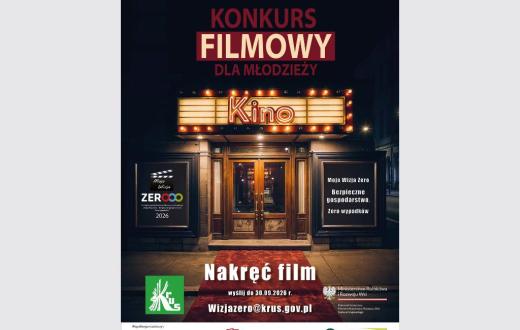 Na ciemnym tle widnieje informacja o konkursie filmowym dla młodzieży. W centralnej części znajduje się wejście do kina z podświetlanym napisem „Kino”, a poniżej hasło zachęcające do nakręcenia filmu. Na dole umieszczono termin nadsyłania prac, adres e-mail oraz logotypy organizatorów i partnerów.